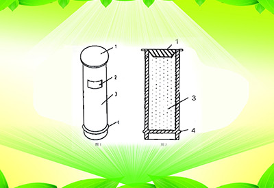一种新型生物环保型茶叶盒