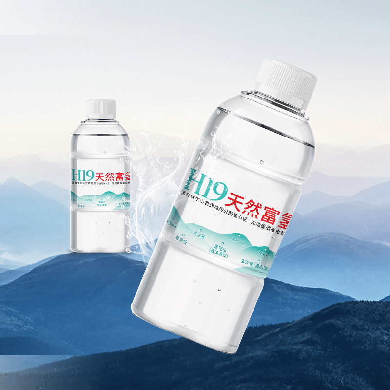 H19天然富氢水
